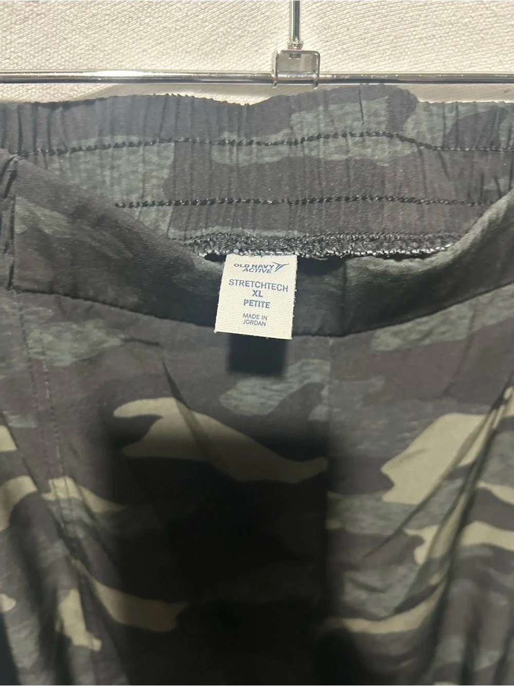 Old Navy Active Stretchtech Camo Jogger Pants XL Petite Women’s